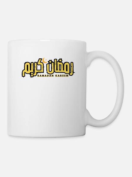 Ramadan Kareem auf Arabisch geschrieben - Tasse - Weiß