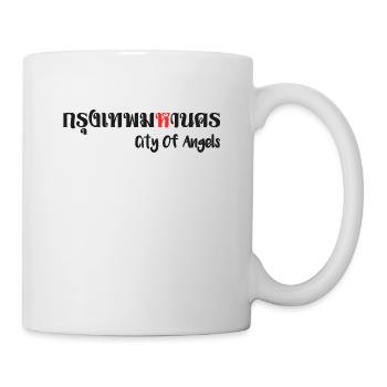 Bangkok Bkk - Mug - white - Right