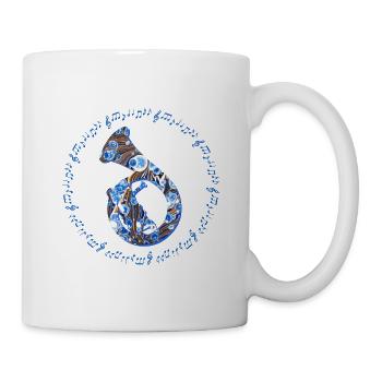 Cor français E 262 - Mug blanc - blanc - Droite