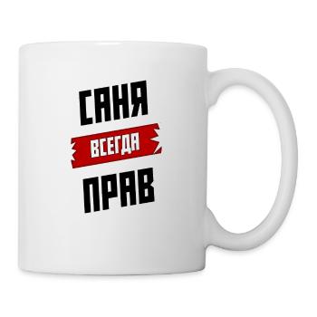 Россия Baby Russia Russland Sanja всегда права - Tasse - Weiß - Rechts