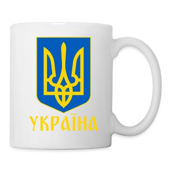 UKRAINE - Tasse - Weiß - Rechts