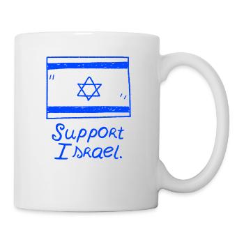 Support Israel gift Jerusalem Tehran idea - Mug - white - Right