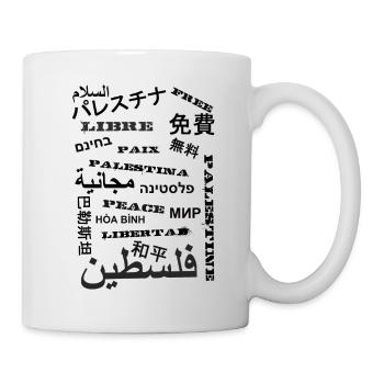 Palestine any language - Mug - white - Right