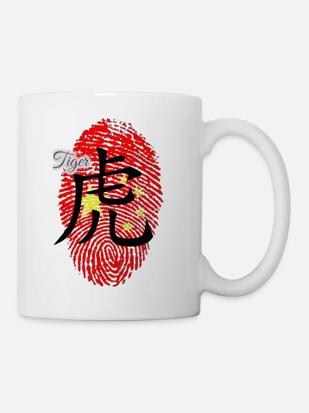 Tiger chinois - Mug blanc - blanc