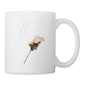 BONNER CHERRY BLOSSOM - FLEUR BLANCHE - Mug blanc - blanc - Droite