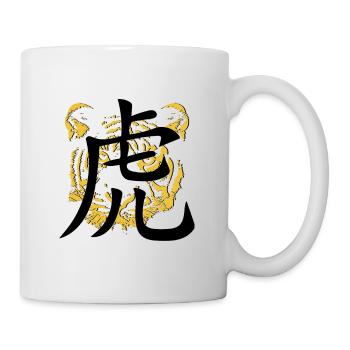 Golden Tiger Chinese character Tiger - Mug - white - Right