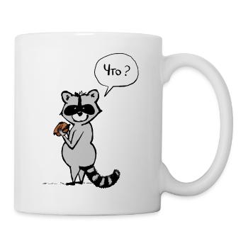 The raccoon - Mug - white - Right