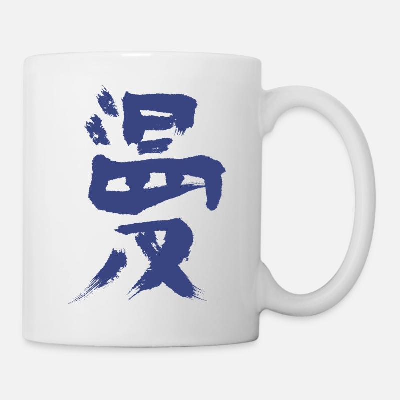 Manga - Mug - white