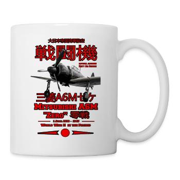Japanese Fighter A6M ZERO / ZEKE - Japan Air Force - Mug blanc - blanc - Droite