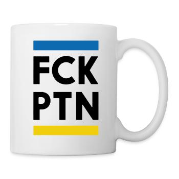 FCK PTN Kein Krieg Ukraine Russland gegen Krieg - Tasse - Weiß - Rechts