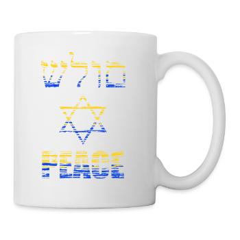 Peace and shalom for Ukraine - Tasse - Weiß - Rechts