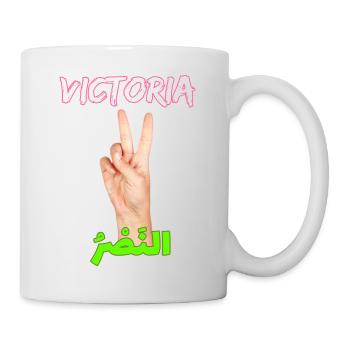 Siegeszeichen auf Arabisch und Spanisch - Tasse - Weiß - Rechts