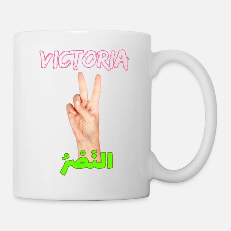 Signes de victoire écrits en arabe et en espagnol - Mug blanc - blanc
