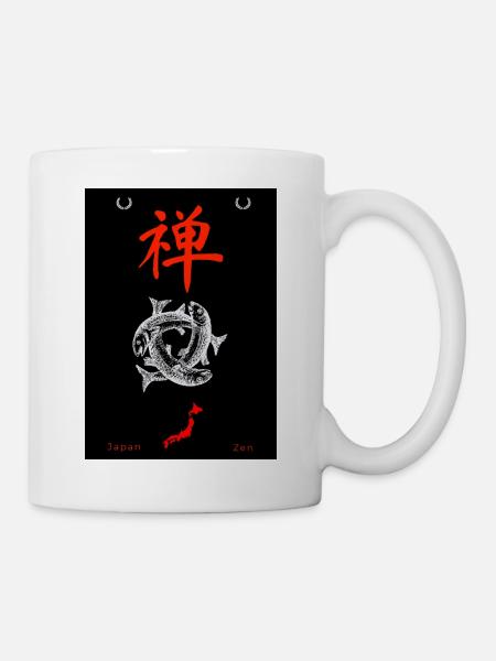 Japanese - Mug - white
