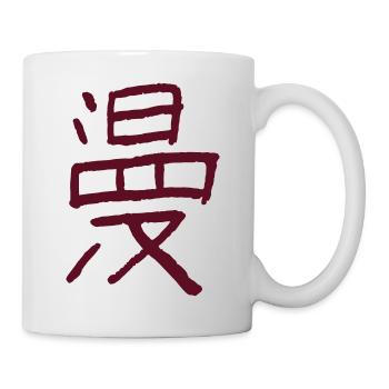 Kanji Manga - VECTEUR - Mug blanc - blanc - Droite
