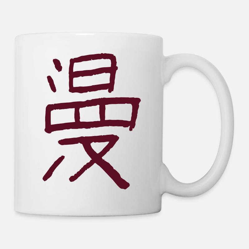 Kanji Manga - VECTEUR - Mug blanc - blanc