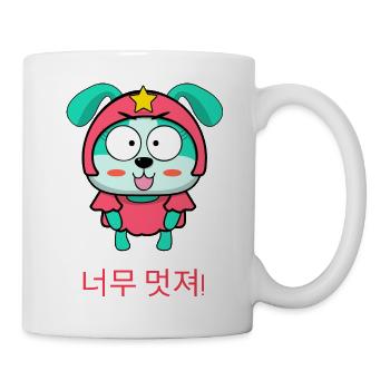 Korean Cutie - Mug blanc - blanc - Droite