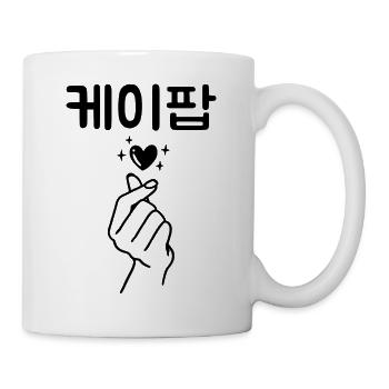 K-Pop Saranghae Herz - Tasse - Weiß - Rechts