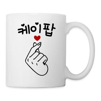 K-Pop Saranghae Herz - Tasse - Weiß - Rechts