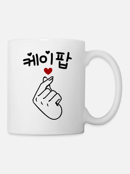K-Pop Saranghae Coeur - Mug blanc - blanc