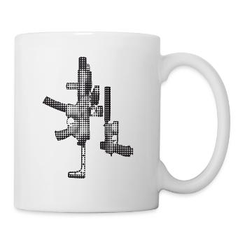 uploaded - Tasse - Weiß - Rechts