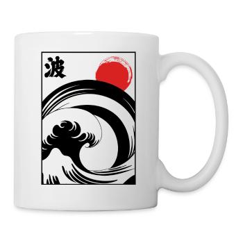 Vague japonaise - Mug blanc - blanc - Droite