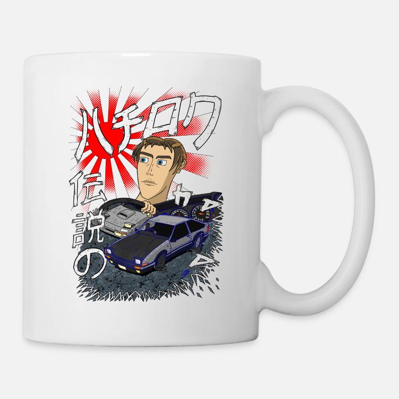 AE86 legend - Mug - white