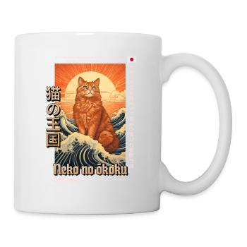 Cat, Red, Kingdom, Japan, Japanese, Grace, Pride - Mug - white - Right