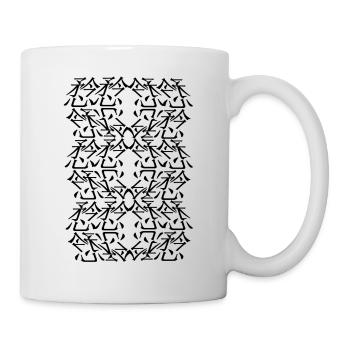 Uni-Decor - Mug blanc - blanc - Droite