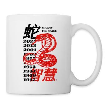 Chinese New Year Art 2025 Year of the Snake - Mug - white - Right
