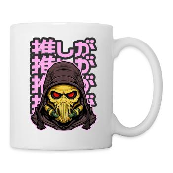 AFFRONTEZ LA TEMPÊTE ! - Mug blanc - blanc - Droite