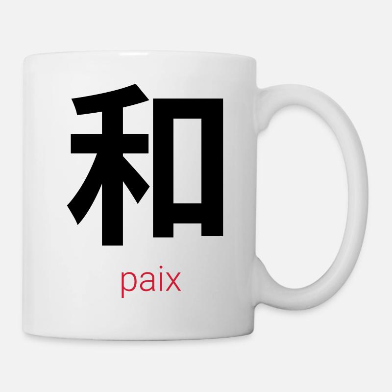 和 – Wa, Japanese peace - Mug - white