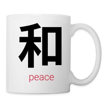 和 – Wa, Japanese Peace - Mug blanc - blanc - Droite