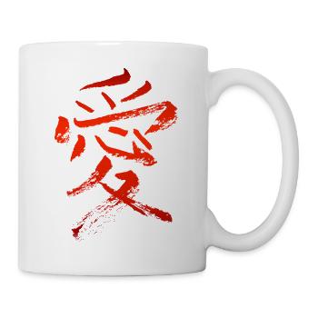 Love - Japanese character - Mug - white - Right