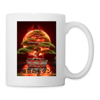 Bonsai Red Suns Japanese Writing Sign - Mug - white - Right