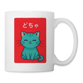 Kawaii Turquoise Cat on Red 'Vintage Japanese Kawa - Mug - white - Right
