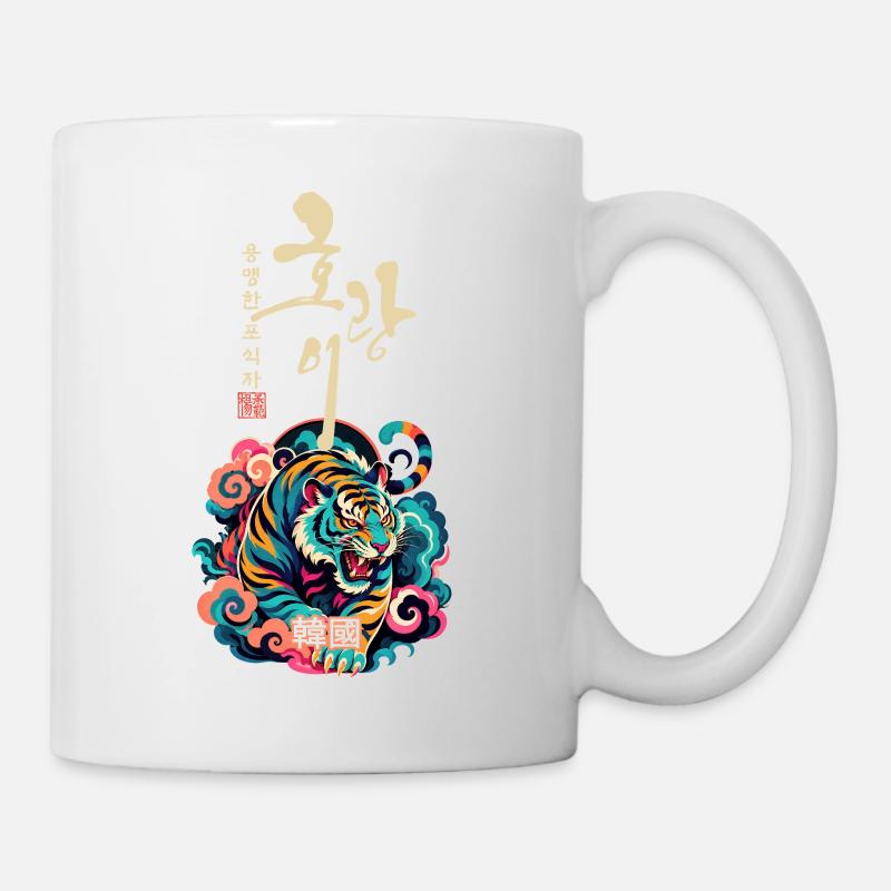 Korean Tiger Spirit - Mug - white