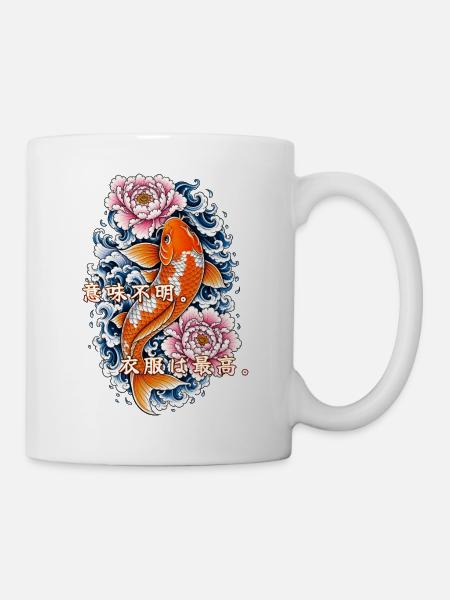 Ahnungsloser Koi - Tasse - Weiß