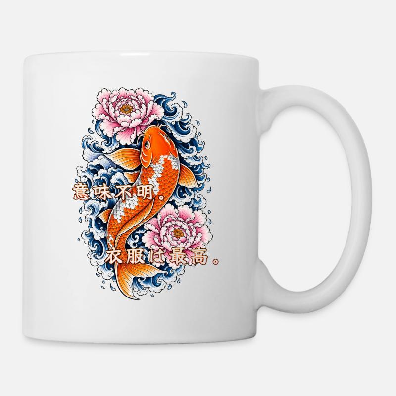 Ahnungsloser Koi - Tasse - Weiß