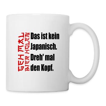 Das ist kein Japanisch. [red / black] - Tasse - Weiß - Rechts