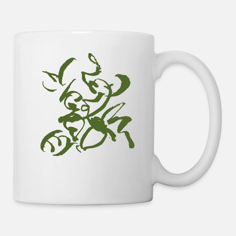Abstrait - Mug blanc - blanc