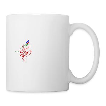Sorry - Tasse - Weiß - Rechts