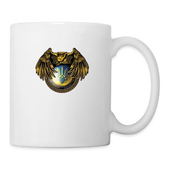 Ukraine Made in Ukrainer slavs Sowjetunion - Tasse - Weiß - Rechts