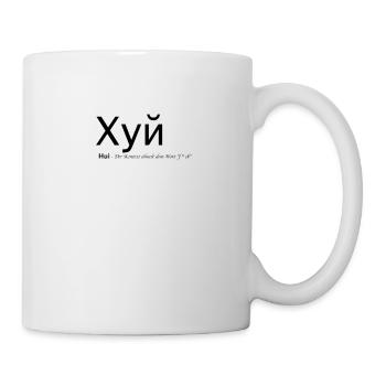 Hui Russian - Mug - white - Right