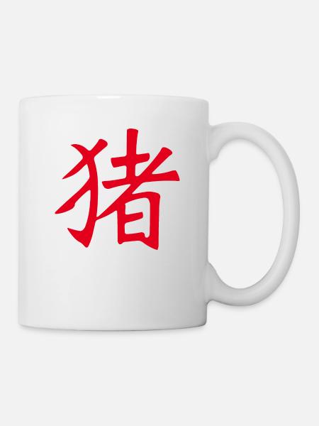 Cochon (chinois) ZODIAC - Mug blanc - blanc