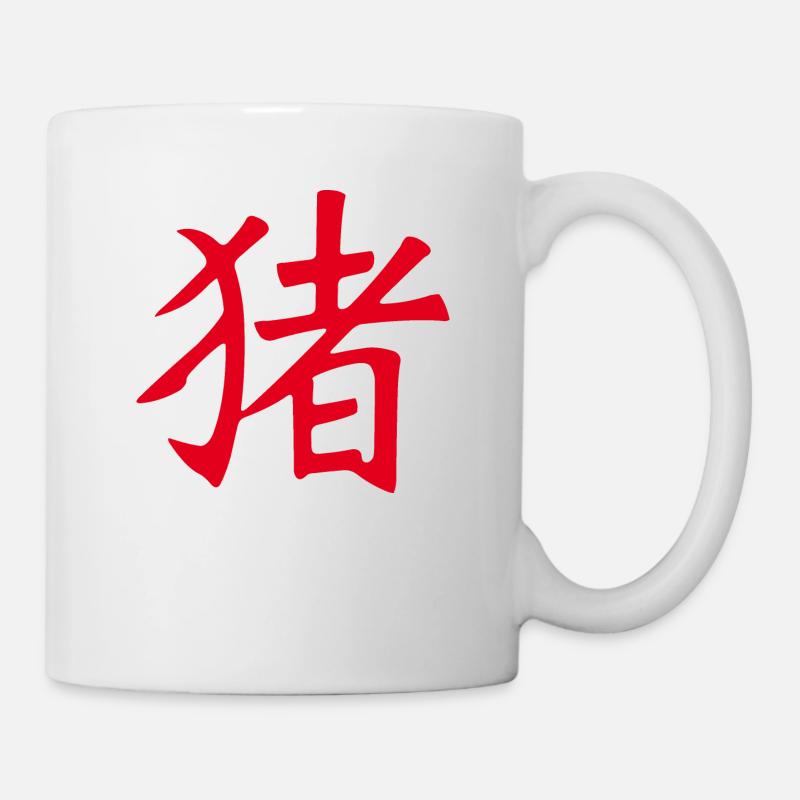 Cochon (chinois) ZODIAC - Mug blanc - blanc