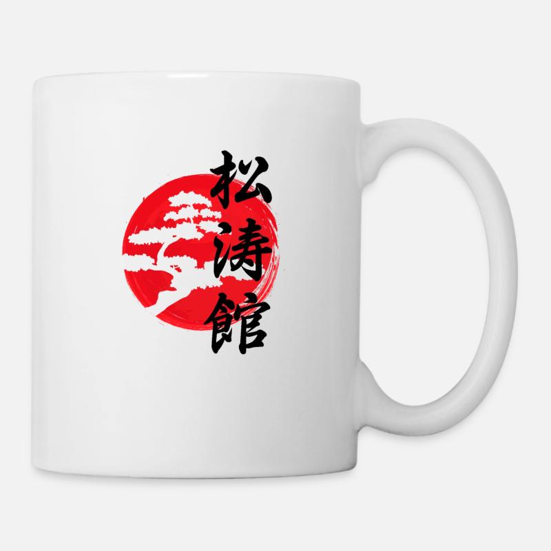 Logo d'arbre Karaté Shotokan - Mug blanc - blanc