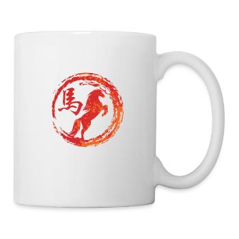 Horse chinese zodiac - Mug - white - Right