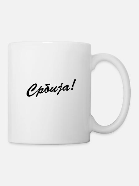 Serbie! - Mug blanc - blanc