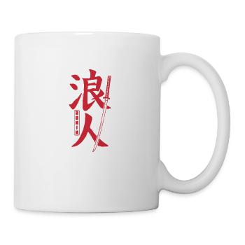 Japanische Schriftzeichen Samurai Schwert Ronin - Tasse - Weiß - Rechts